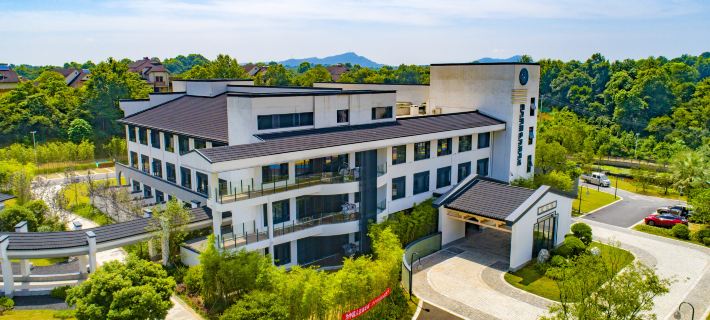 CHANGLV TRUEHOME VACATION HOTEL Hoteles en Xinyu