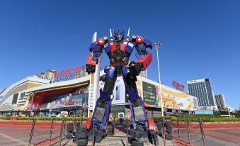Atour Hotel, West Lake Road, Changchun Automobile Kai District