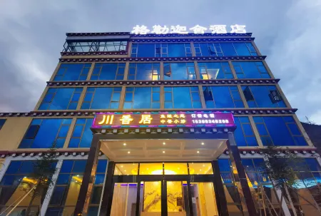 Hotel Dougal Glecharshe Отели в г. Даофу