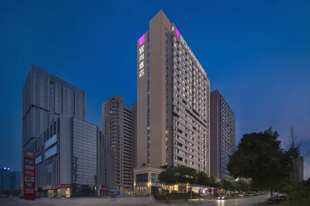 Echarm Hotel (Changsha High-speed Railway Station)
