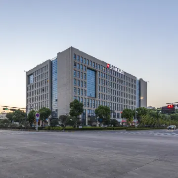Manju·Hangzhou Xiaoshan International Airport Store Hotel dekat Bandara Xiaoshan