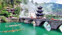 Zhenyuan Dream pavilion Inn Hotels in Zhenyuan