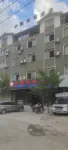 Zhongteng Business Hotel