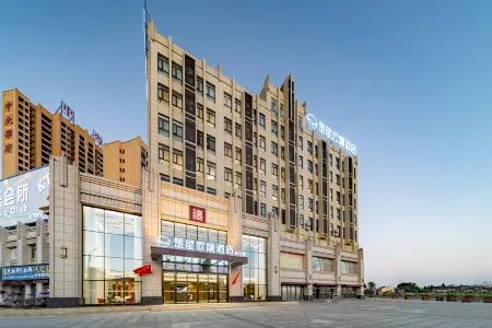 Chuxing Xinxi Hotel (Zhuhe branch) Отели в г. Цзянли