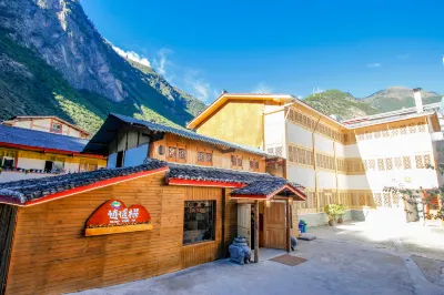 Xiaoyaota Inn Jiuzhaigou
