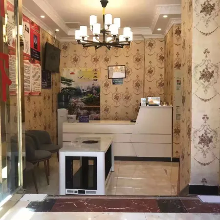 Basu Xinxin Express Hotel
