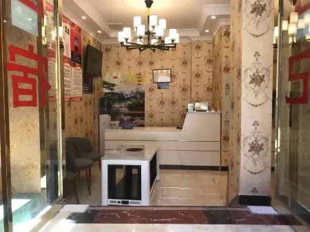 Basu Xinxin Express Hotel