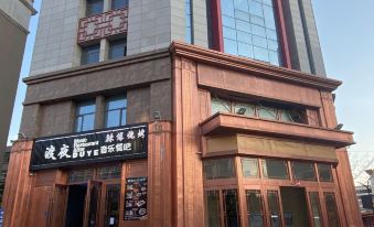 Stay in Yinchuan · Chihiro B & B