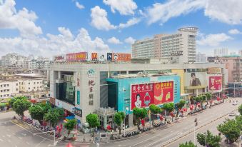 Mehood Hotel (Jiangmen 33 Xu Street Diwang Plaza)