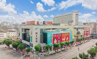 Meihao Hotel (Jiangmen Diwang Square)