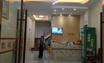 Oriental Kerry Business Hotel