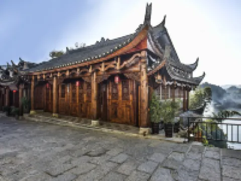 Tusi Xuanfu (Furong Town Waterfall Store) Hôtels à : Yongshun