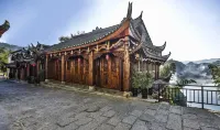 Tusi Xuanfu (Furong Town Waterfall Store)