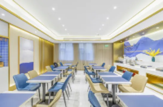 Starwayホテル 保定（東風中路直隷総督署）