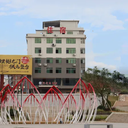 Blue Bay Hotel
