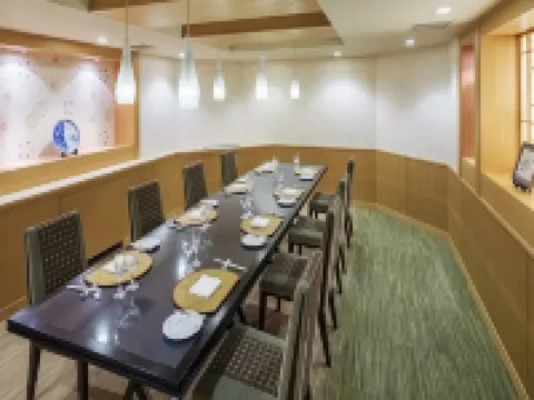 Rihga Royal Hotel Kyoto Hotels in Kyoto