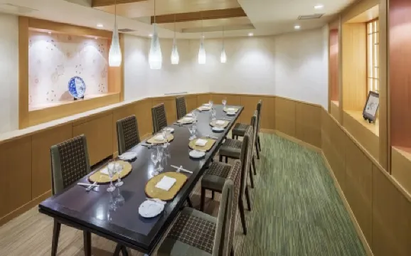 Rihga Royal Hotel Kyoto