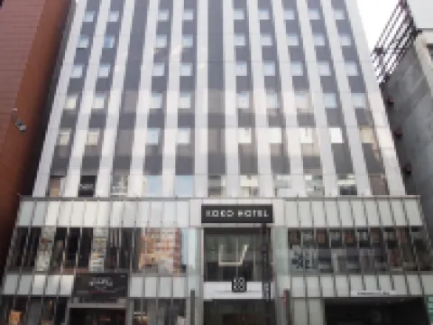 KOKO HOTEL Sapporo Ekimae Hotels near Odori Park
