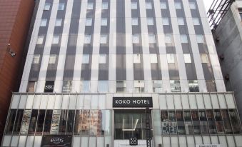 KOKO HOTEL Sapporo Ekimae