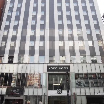 KOKO HOTEL Sapporo Ekimae