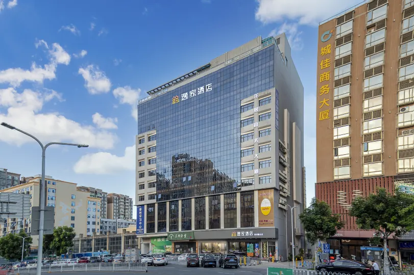 Yijia Hotel