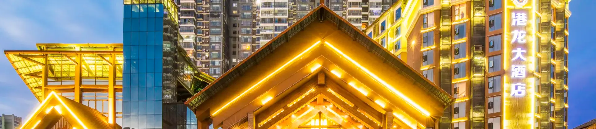 Four-Star Hotels
