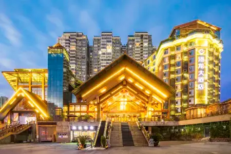 Ganglong Hotel Отели в г. Дуюн