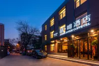 James Joyce Coffetel Hotel (Beijing Zhongguancun Dazhongsi Subway Station) Hotel in zona Dazhong Temple