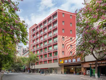Chaoman Hotel (Guangzhou Railway Station Southern Theater General Hospital)