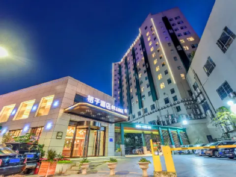 Orange Hotel (Chengdu Xindu Branch) Hotels in der Nähe von Chengdu Technician College Xindu Campus