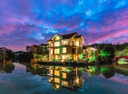 花築·武夷山月畔灣美宿