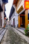 Dayu Chunhua Poetry Homestay Hotels in der Nähe von Jinshan Station