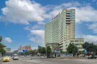 Starway Hotel (Chongqing Sanya Bay Metro Station Store) Hotels in Chongqing
