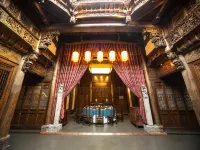 Yayunju Inn Отели рядом с достопримечательностью «Парк Ориентал-Лэнд»