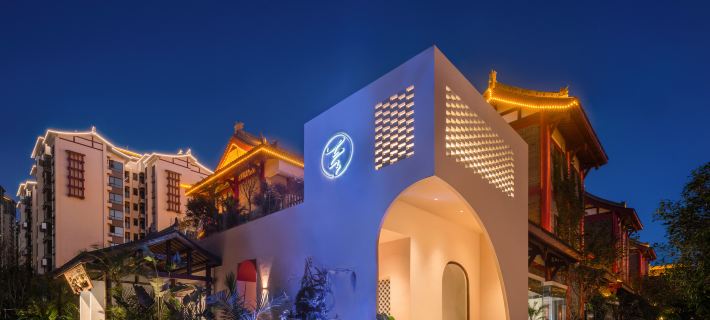 Xipo Chic-Xipo | Private Takinoyu | Designer Luxury Smart Hotel Hotels in Meishan