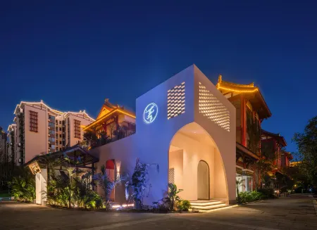 Xipo Chic-Xipo | Private Takinoyu | Designer Luxury Smart Hotel Отели рядом со станцией Meishan East Railway Station