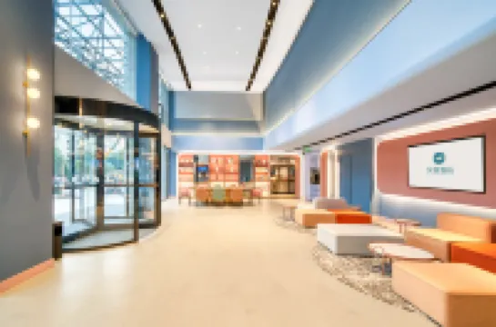 โรงแรม HanTing (ถนนฉางกั๋ว ติงไห่ โจวซาน)