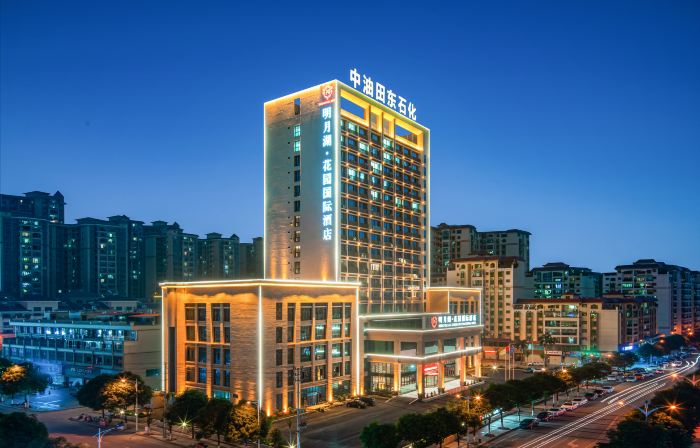 Tiandong Mingyue Lake Garden International Hotel
