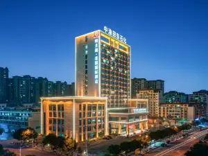 Tiandong Mingyue Lake Garden International Hotel