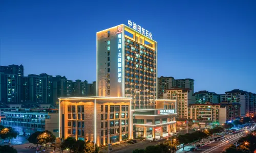 Tiandong Mingyue Lake Garden International Hotel