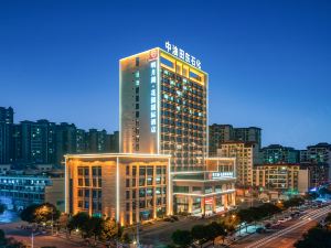 Tiandong Mingyue Lake Garden International Hotel