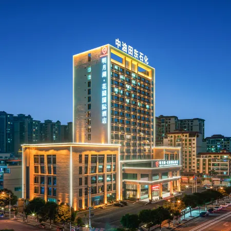 Tiandong Mingyue Lake Garden International Hotel