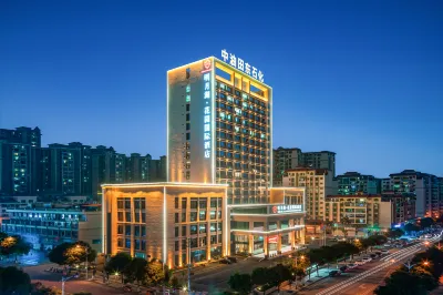 Tiandong Mingyue Lake Garden International Hotel فنادق في تياندونغ