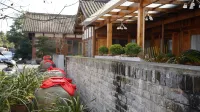 Qishe Xianyun Homestay (Pingle) Hotels in Qionglai