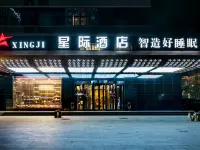 Star Hotel (Baoding East Railway Station Hebei University) Ξενοδοχεία κοντά στο αξιοθέατο Baoding University