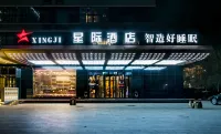 Star Hotel (Baoding East Railway Station Hebei University) - 4 Yıldız