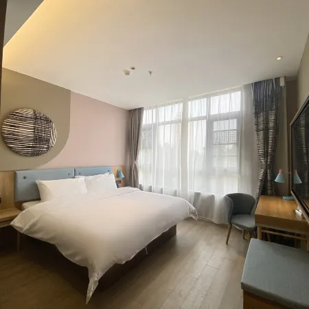 Homeinn Hotel · neo (Suqian Shuyang Subai Trade City Wuyue Plaza)