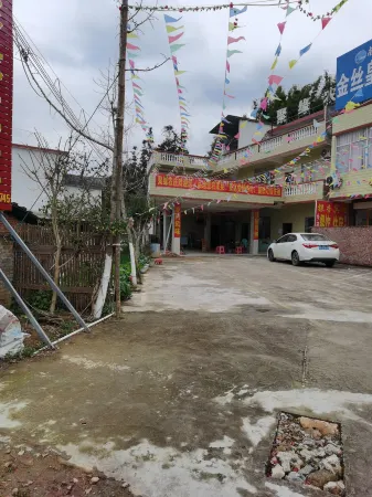 Juyuan Farmhouse Отели рядом с достопримечательностью «Maozifeng Tourist Attractions»