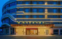 維也納國際酒店（中國農批豐縣店）
