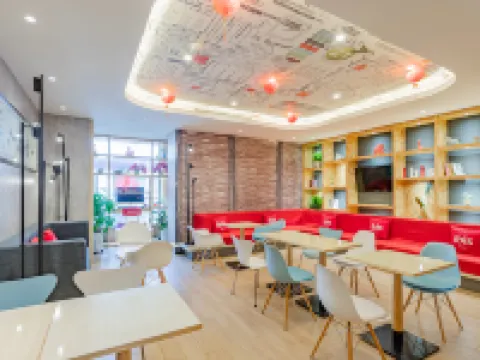 โรงแรม Ibis (กำแพงแดงเน็ต มหาวิทยาลัยเหยียนเปียน) โรงแรมในเหยียนจี๋